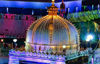 Ajmer Dargah Sharif