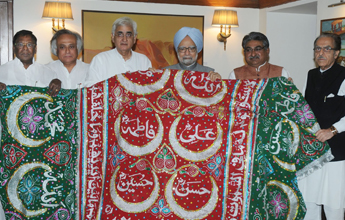 Ajmer Dargah Sharif
