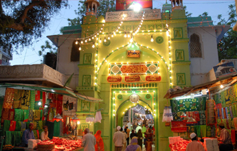 Ajmer Dargah Sharif